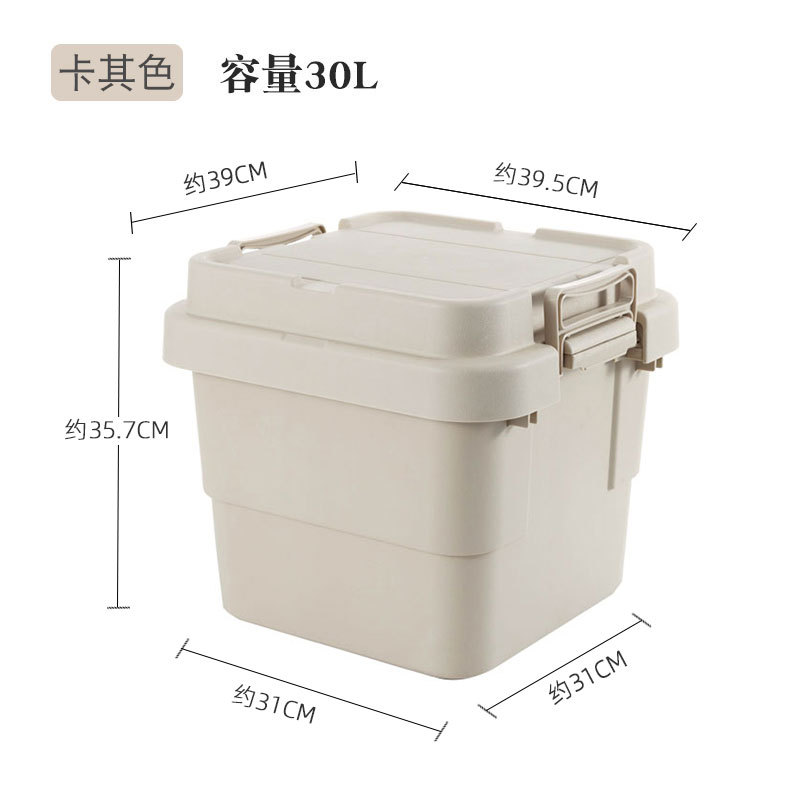 Caja de almacenamiento de automóviles al aire libre gruesa gran caja de almacenamiento caja de almacenamiento camping picnic pesca movimiento caja de recolección