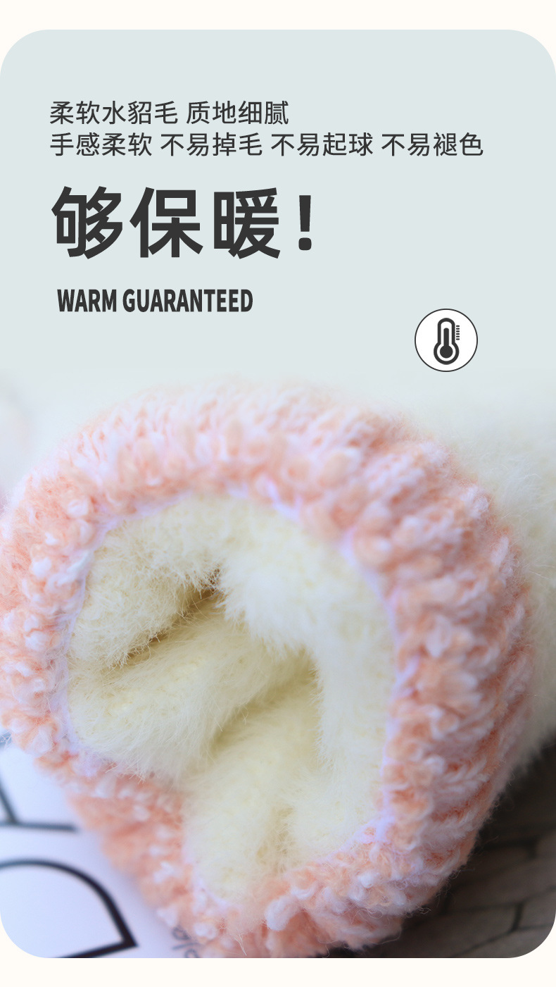 2022新款可爱兔耳朵保暖手套女 毛绒学生半指手套