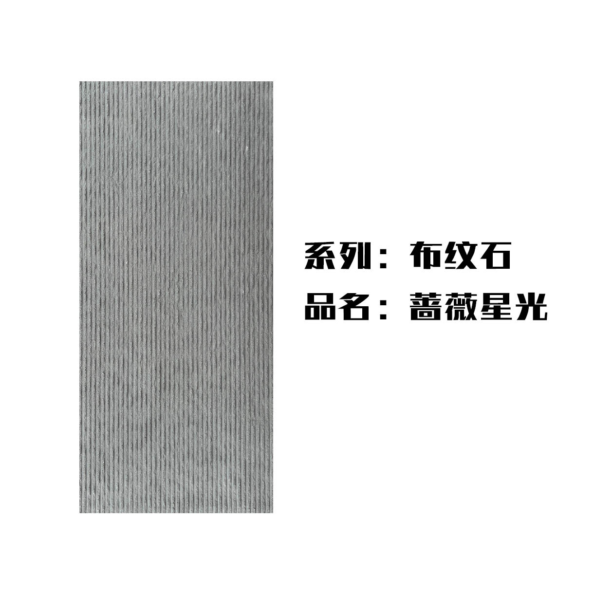 Piedra suave y flexible, revestimiento de travertino, nueva línea de piedra blanda, fondo de losa de piedra, azulejos de pared exterior, porcelana blanda decorativa, roca Ying'an