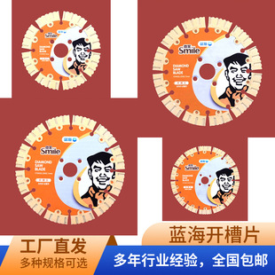 �{���_��Ƭ����ʯ�Ƭ�ɴu�и�Ƭ175�_�ۙC��195������ʯ��169