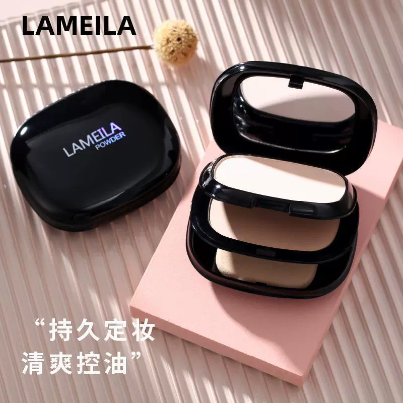 [С поддержкой шифрования] Компактная пудра-консилер Lamela, двухслойная, для сухого и влажного нанесения, стойкая, контролирующая жирность, фиксирующая макияж, для контуринга, 5102