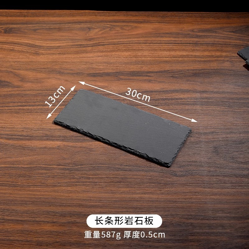 긴 스트립 30*13cm, 30개부터 무료 인쇄