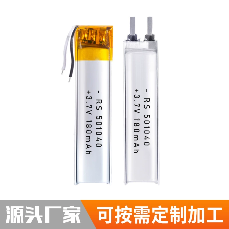 Полимерный литий-ионный аккумулятор 180мАч LED ультрафиолетовая дезинфекция свет полимерный литий-аккумулятор производитель