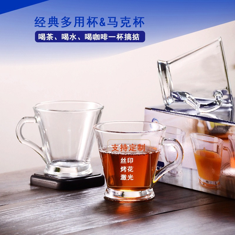 Glass Handle Cup Set Taza de menú transfronteriza Taza de desayuno Taza de café Set con mango transparente Taza de menú