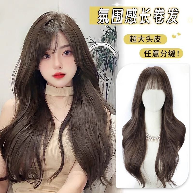 Newly Upgraded 2.0 Large Scalp Any Seam Wig for Women with Long Hair, Daily Natural Popular Big Waves Full Head