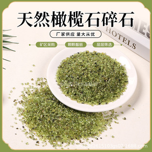 �S���N����Ȼ�ϙ�ʯ��ʯС�w����ˮ������ʯ�~�׻����쾰ʯʯӢ