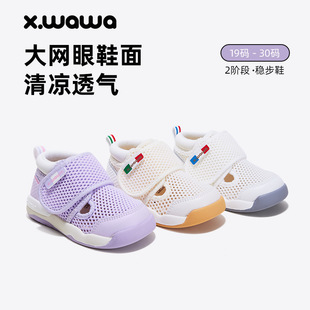 ѩ����Ů������Ь�\��Ь��ͯ�҃�Ь�W���p��W��Ь�������z��