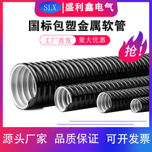 ���ܽ���ܛ�܇������ϴ�����Ƥ��늾���|���o�׹�ƽ����ȼ���y��