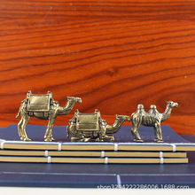 纯铜骆驼摆件创意铜摆件铜器纯黄铜小摆件金属工艺品批发送礼礼物