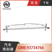 �m���ѩ���m����07-15 ����B�ӗU93734766/94826554/96636495