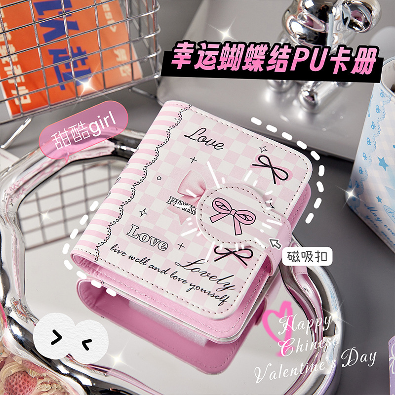 Libro de tarjetas de cuero estilo lazo, estudiante de alto valor, búsqueda de estrellas, una casa, tarjeta pequeña de 3 pulgadas, libro de almacenamiento Polaroid