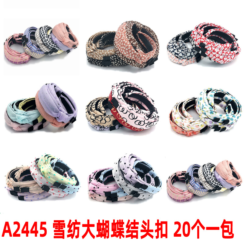 A2445 gasa arco grande cabeza hebilla estilo al azar diadema pelo neto Accesorios para el cabello dos yuanes Tienda 2 yuanes tienda