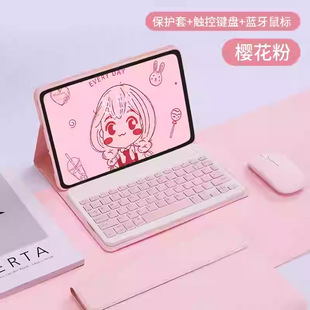 �m�üt��RedmiPadPro�{���I�P���o��redmi pad pro12.1�籣�o����