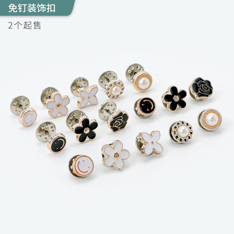 Shirt Chest Anti-running Light Button Hidden Button Seam-free Brooch Button Women's Pin Clothes Fixing Artifact Collar Small Button