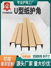 u�ͼ��o�Ǘl�ɴu�������߰�߅�l�T�屣�o�l����o�Ƿ�ײ