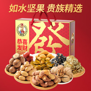 ��ˮ��ϲ�lؔ�Y��980g �Թ���ʳ��Y�� ��؛�Fُ�T������