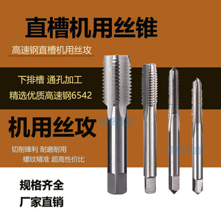 �����I�C�ýz�FW6542�����ֱ�۽z��M1M3M6M8M12M14M18M20M24-M32