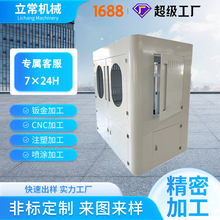 VkӹӹCеO⚤FP䓼иۏ