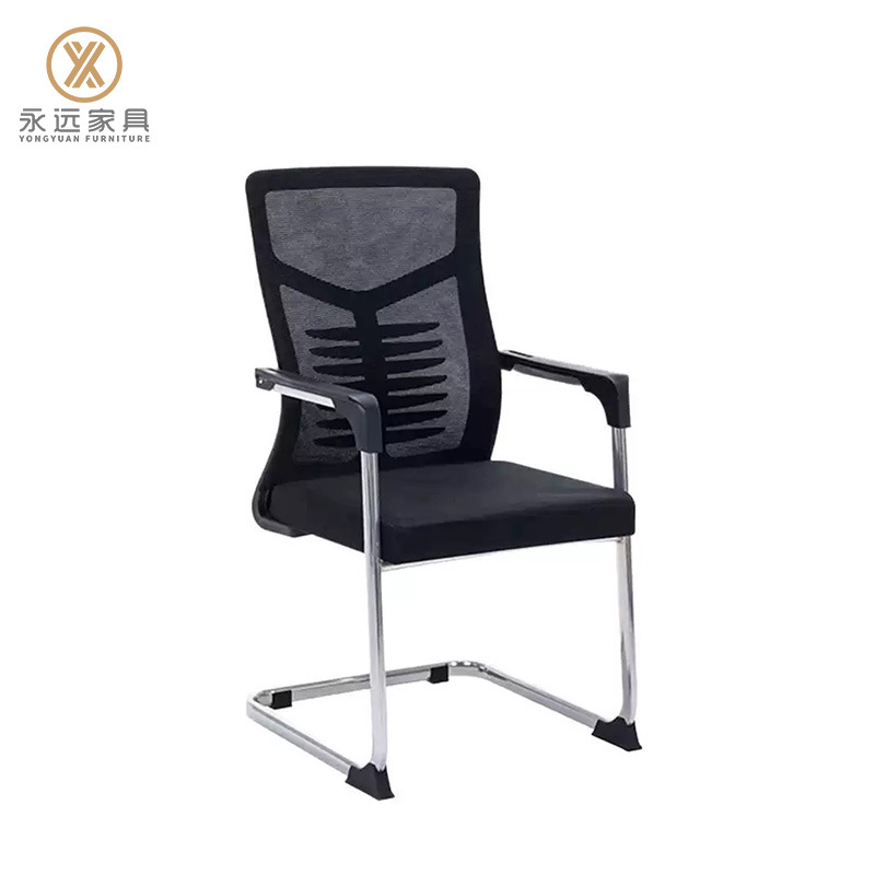 Bow Mesh Office Chair Home Sedentary Comfortable Computer Chair Ergonomic Chair for Chess and Card Room Mahjong Chair Training Chair