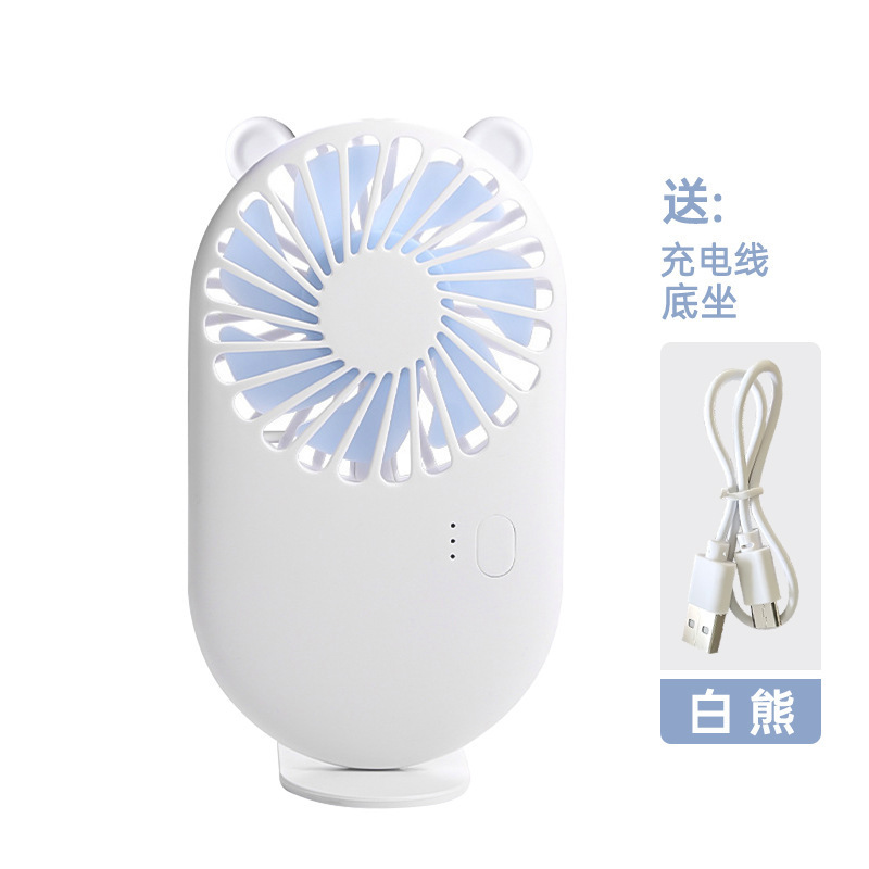 ミニハンドヘルド小型ファンポータブル漫画デスクトップファン充電式ファン屋外 USB ポケット扇風機|undefined