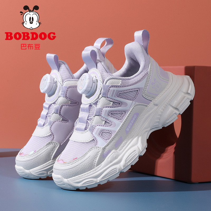 Zapatos casuales para niños de mediana edad para correr para niñas Babudou Zapatos para niñas Otoño e invierno Zapatos deportivos impermeables de cuero para niñas