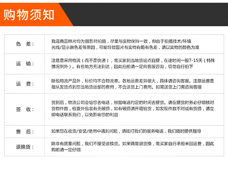 Car Glass Mouse Heavy Oil Film Coating Cleaner Remover Oxide Polishing Milk Degreaser Oil Film Wiper