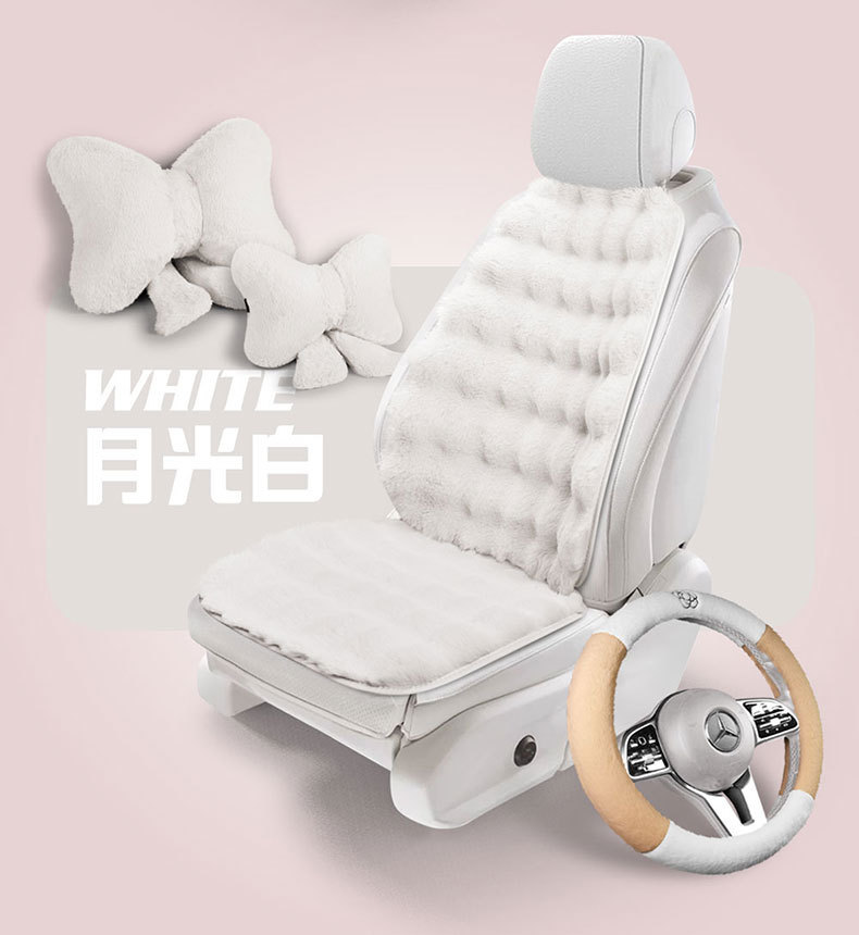 Car Cushion Winter Plush Half-Pack Small Waist Seat Cover Cute Ladies Car Cushion Thickened Warm Seat Cover