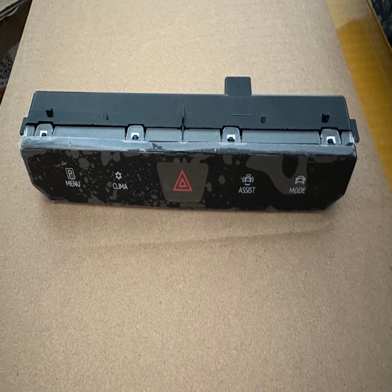Suitable for Volkswagen Id4 Id6 Id4 X Alarm Light Switch Double Flash Switch 11D925200