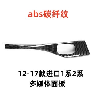 �m��춌��R1ϵF202ϵ�пض�ý�w�๦�������̼�w���b