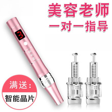 늄�΢�����݃x��Ę��ˮ���w��oᘌ�������΢���P���ÏSһ�����l