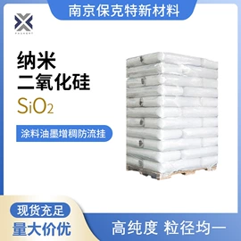 钛氧化物;硅氧化物;铝氧化物