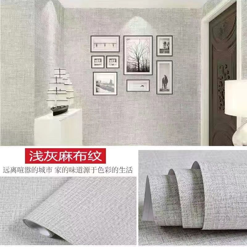 【热卖麻纹】浅灰麻布✦✦