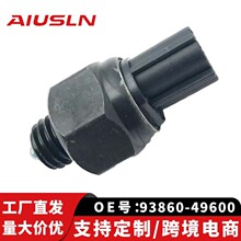 �羳���������ִ��ö����������¿���ƿ���93860-49600������