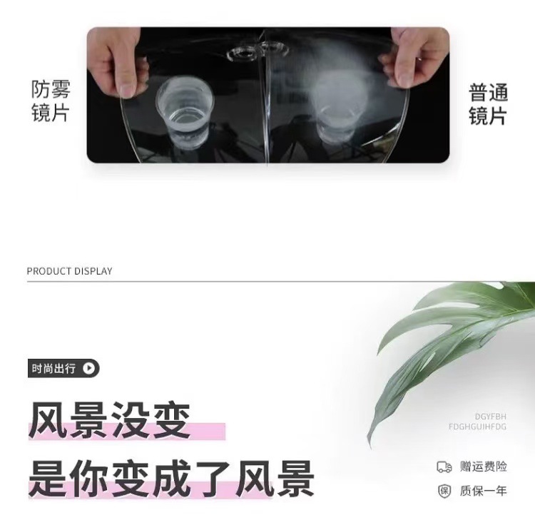 New National Standard Electric Vehicle Helmet for Women and Men, Motorcycle Half Helmet, All-Season Safety Helmet, All-Season Model