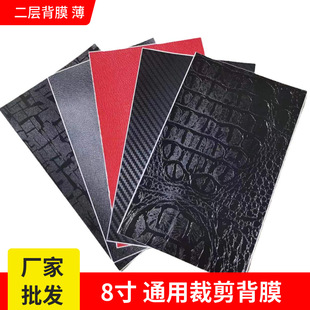���l8�����Ƥ�y��Ĥ�ֹ����CĤ�N��������ĥ����Cͨ���֙C�ü�