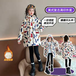 棉服女童冬装2023新款洋气时髦几何加厚中长款棉衣中大童冬季外套