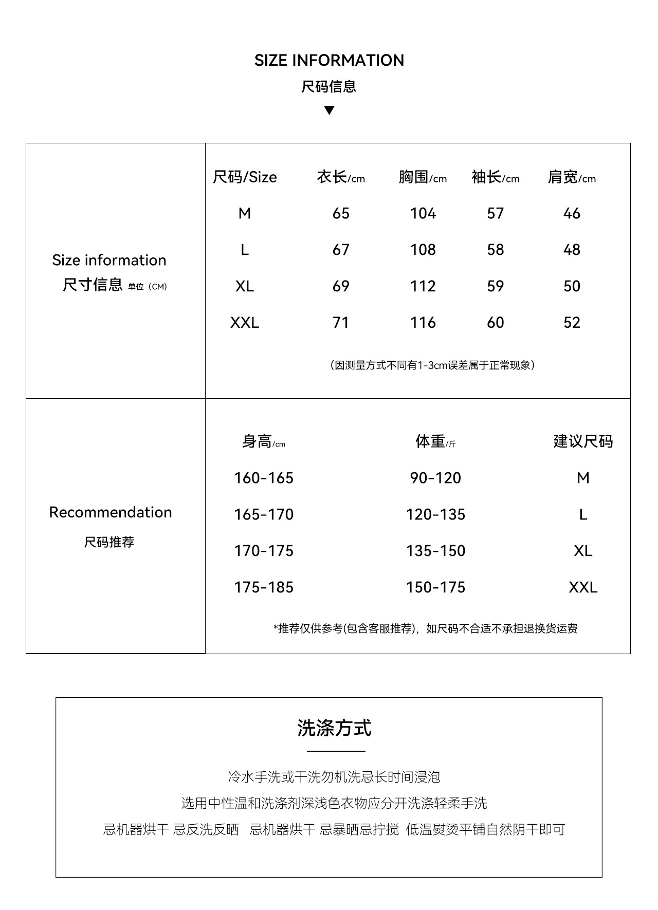 UNF 250g Half-Zip Cable-Knit Mock-Neck Sweater