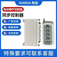 늄��ƗUһ�϶�һ����ͬ��������ֱ��늙C�o���b���{����ͬ����