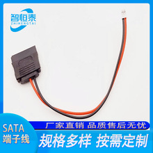 PH 2.0 g D SATA 15P ӲPԴ X往