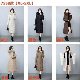 外贸春季新品绒羽绒棉服女式连帽中长款保暖外套批发女款棉服