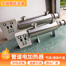 ��ˮ�ܵ��ӟ��� ��ˮ�ܵ�ʽ�ӟ��� ����Һ늼ӟ���