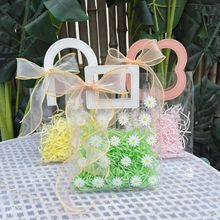 定制小雏菊pvc透明手提袋中秋节日商用购物店铺婚礼喜糖袋伴手礼
