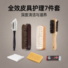 Ь�ͺ�ɫ��ɫ�oɫͨ���R��ëˢƤЬ�o�����b���߾d�������������b