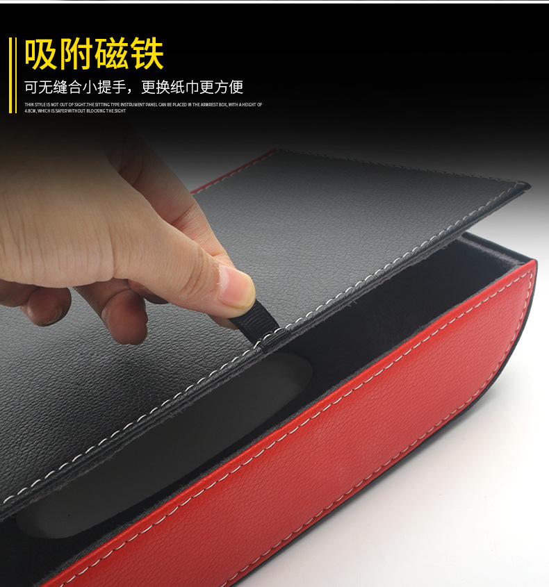 Popular Car Tissue Box Leather Hanging Sun Visor Car Tissue Storage Box Car Tissue Dispenser Dropshipping