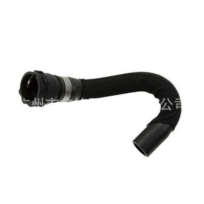 8K0121109Q Suitable for Audi A4L B8 Car Water Pipe Auxiliary Water Kettle Sewer Pipe (automobile water pipe) - 8k0121109q