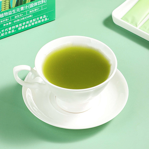 Barley leaf seedling green juice double prebiotic dietary fiber meal replacement powder whole-quality plant green juice powder enzyme powder