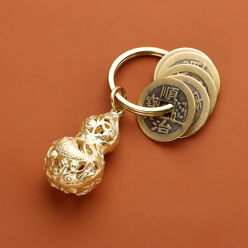 Pure Copper Five Emperors Coin Brass Gourd Keychain Jewelry Carry Copper Coin Small Pendant Small Pendant