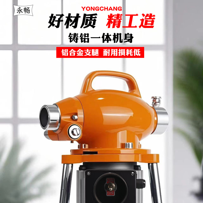 下水道、キッチン、トイレ、電気パイプ詰まり、特殊工具の詰まりを解消する新型浚渫機|undefined