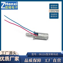 �S��ֱ��0612�A��늙C  U�̓�ͯ늄���ˢ ����R�_