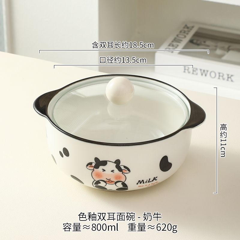 一件代发陶瓷泡面双耳家用釉下彩带盖面碗带勺子宿舍嗦粉碗商用餐|undefined